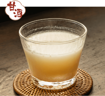 甘酒 ギフト用 小150ｇ